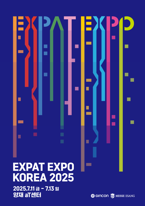 EXPAT EXPO KOREA 2025